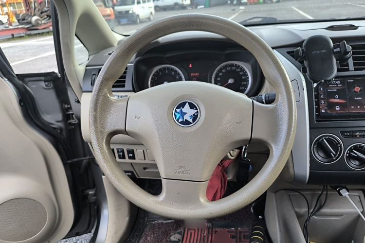 Used Venucia D50 2013 1.6L Manual Luxury Edition Steering Wheel
