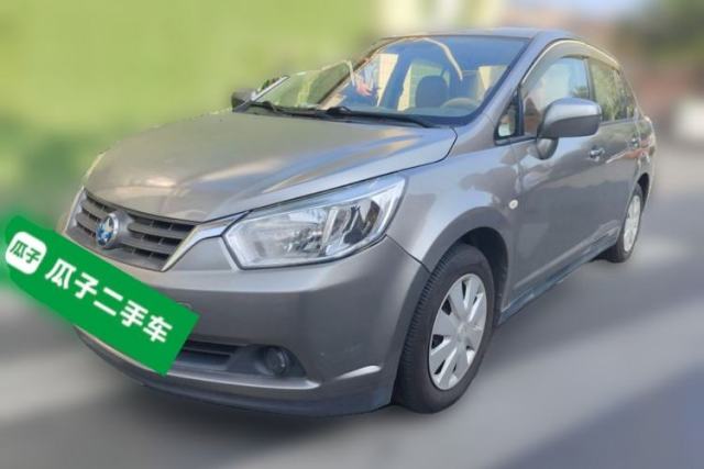 Used Venucia D50 2013 1.6L Manual Fashion Edition