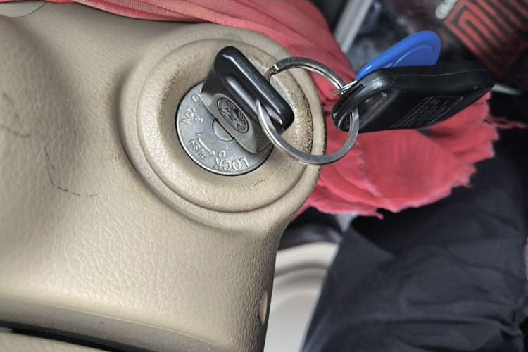 Used Venucia D50 2013 1.6L Manual Luxury Edition Vehicle Key