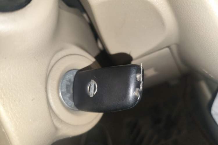 Used Venucia D50 2013 1.6L Manual Luxury Edition Vehicle Key