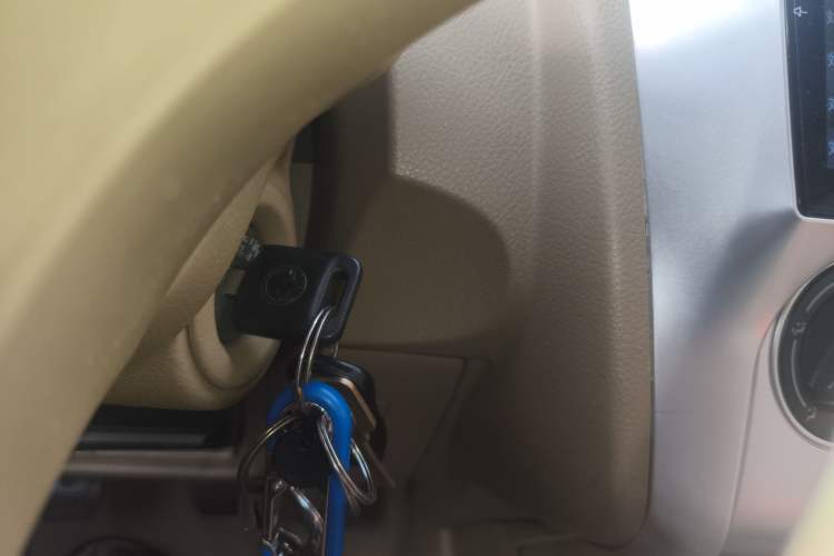 Used Venucia D50 2013 1.6L Manual Fashion Edition Vehicle Key
