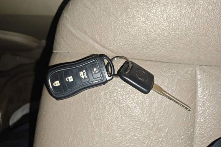 Used Venucia D50 2013 1.6L Manual Fashion Edition Vehicle Key