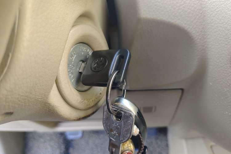 Used Venucia D50 2013 1.6L Manual Fashion Edition Vehicle Key