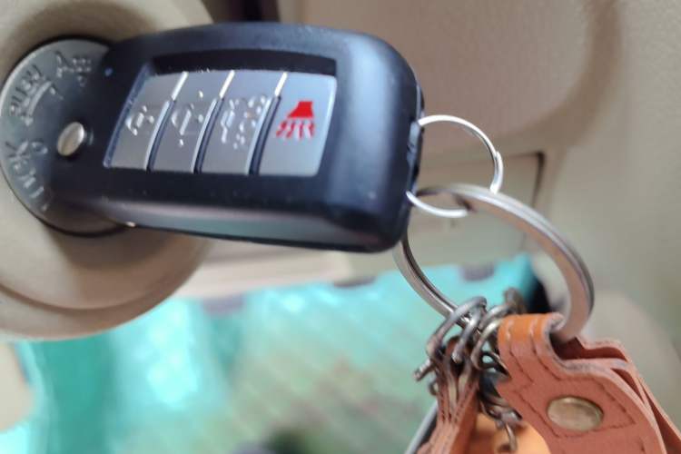 Used Venucia D50 2013 1.6L Manual Fashion Edition Vehicle Key