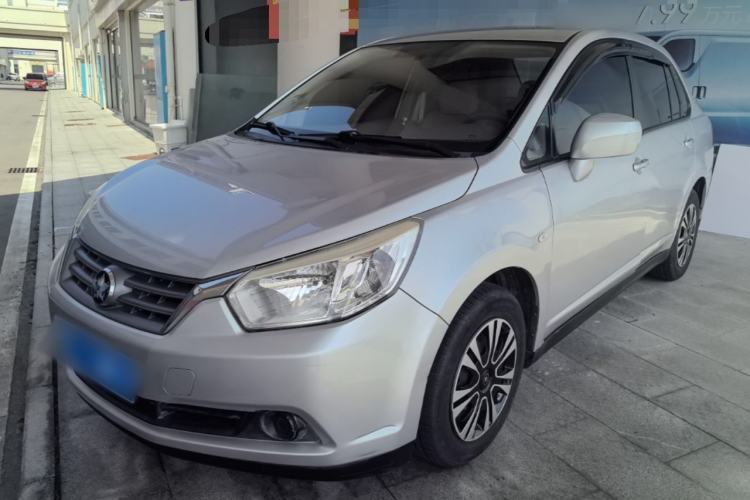 Used Venucia D50 2013 1.6L Manual Fashion Edition Guazi used car, China used car export, Used car for sale, Used  cars, Cheapest cars for sale
