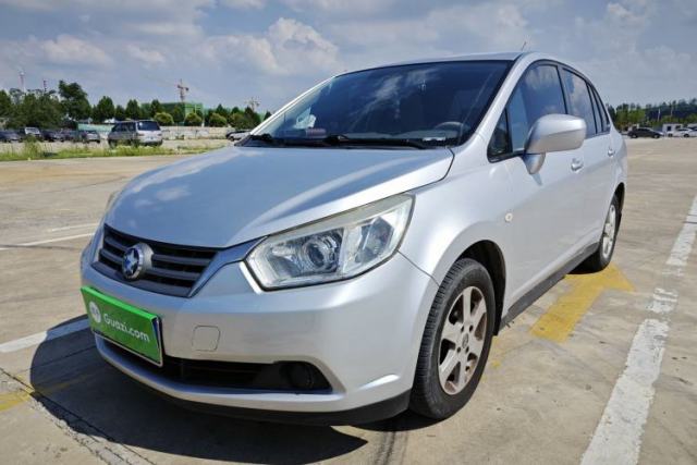 Used Venucia D50 2013 1.6L Manual Fashion Edition