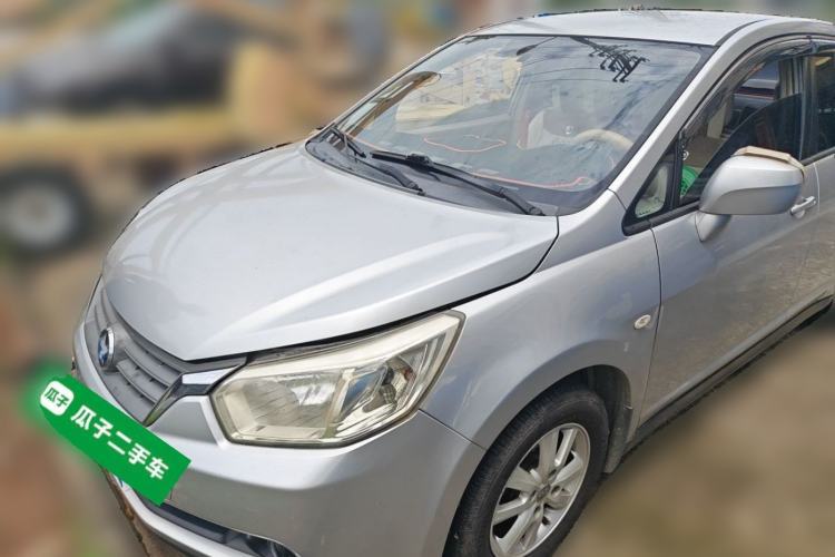 Used Venucia D50 2013 1.6L Manual Fashion Edition Guazi used car, China used car export, Used car for sale, Used  cars, Cheapest cars for sale