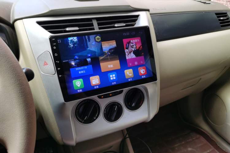 Used Venucia D50 2013 1.6L Manual Fashion Edition Audio And AC Panel