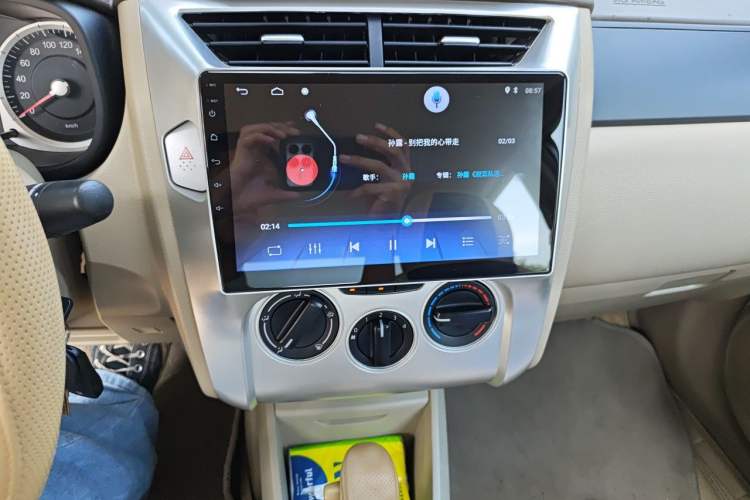 Used Venucia D50 2013 1.6L Automatic Fashion Edition Audio And AC Panel