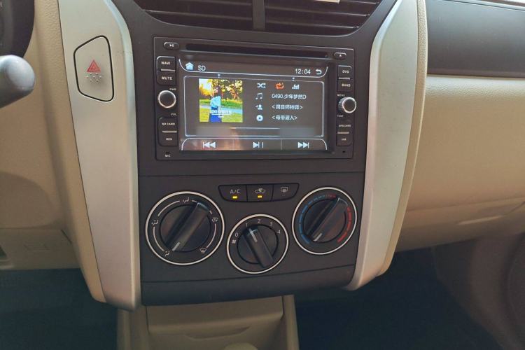 Used Venucia D50 2013 1.6L Automatic Fashion Edition Audio And AC Panel