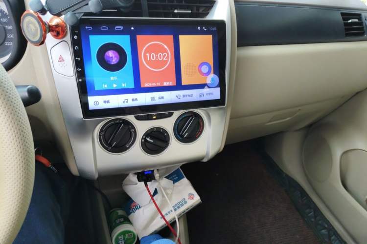 Used Venucia D50 2013 1.6L Manual Fashion Edition Audio And AC Panel