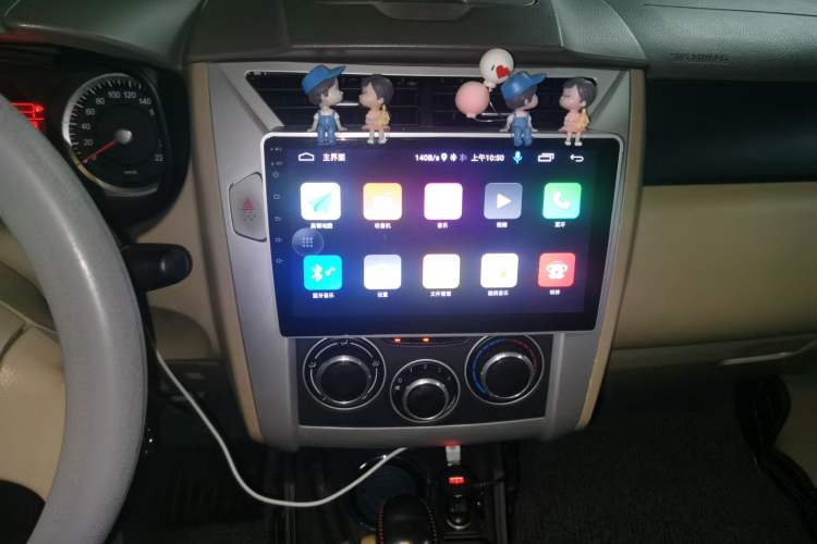 Used Venucia D50 2013 1.6L Automatic Fashion Edition Audio And AC Panel