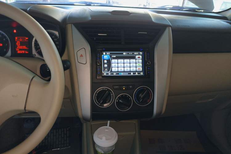 Used Venucia D50 2013 1.6L Manual Fashion Edition Audio And AC Panel