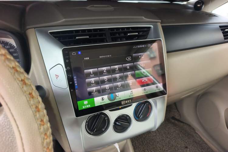 Used Venucia D50 2013 1.6L Manual Fashion Edition Audio And AC Panel