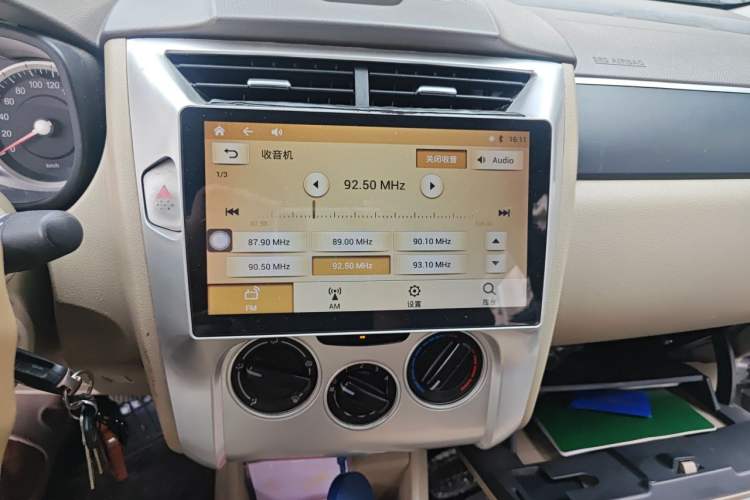 Used Venucia D50 2013 1.6L Manual Luxury Edition Audio And AC Panel
