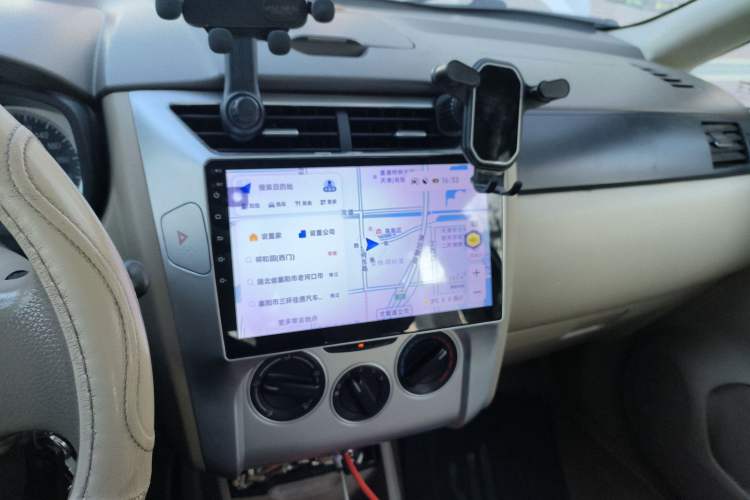 Used Venucia D50 2013 1.6L Manual Fashion Edition Audio And AC Panel