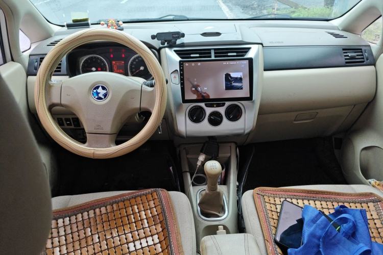 Used Venucia D50 2013 1.6L Manual Fashion Edition Center Console