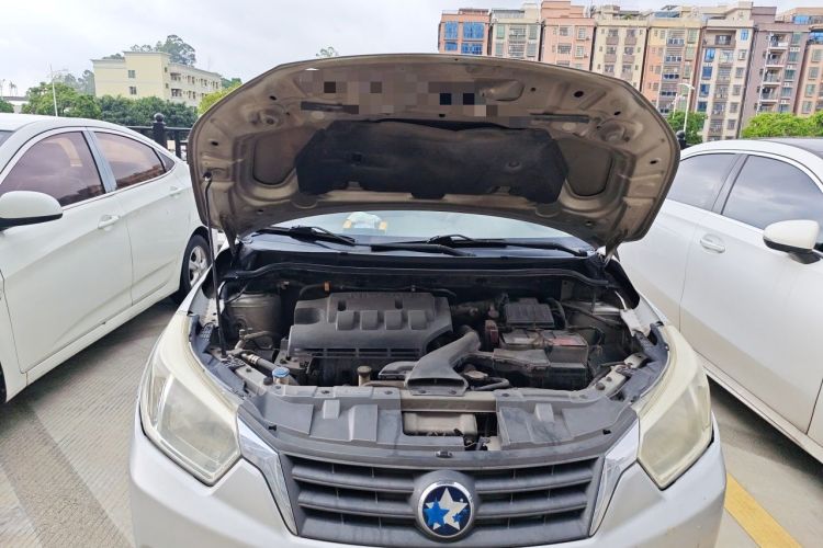 Used Venucia D50 2013 1.6L Automatic Fashion Edition Engine Bay