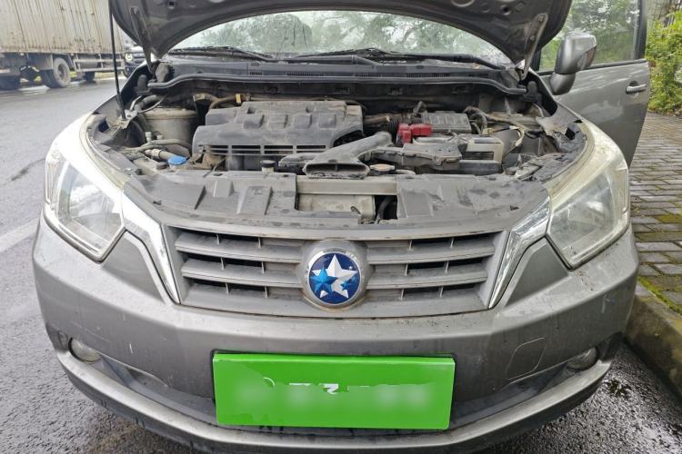 Used Venucia D50 2013 1.6L Manual Luxury Edition Engine Bay