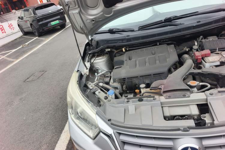 Used Venucia D50 2013 1.6L Manual Fashion Edition Engine Bay Right