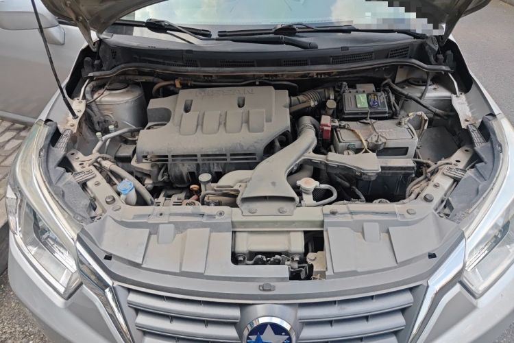 Used Venucia D50 2013 1.6L Manual Luxury Edition Engine Bay