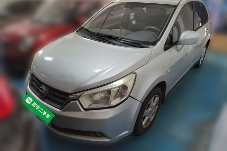 Used Venucia D50 2013 1.6L Automatic Luxury Edition Front