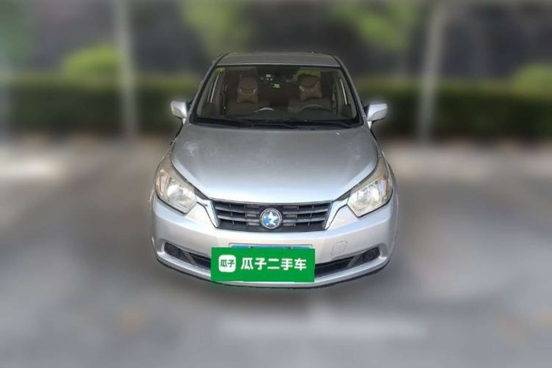 Used Venucia D50 2013 1.6L Manual Fashion Edition Front