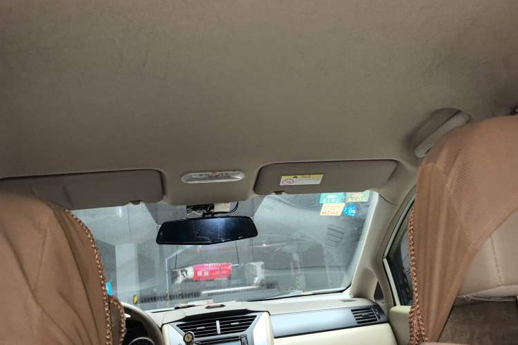 Used Venucia D50 2013 1.6L Automatic Fashion Edition Headliner