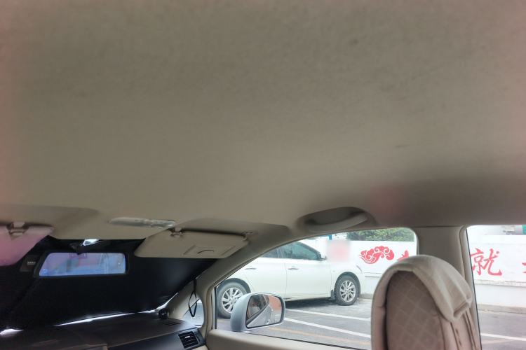 Used Venucia D50 2013 1.6L Manual Fashion Edition Headliner