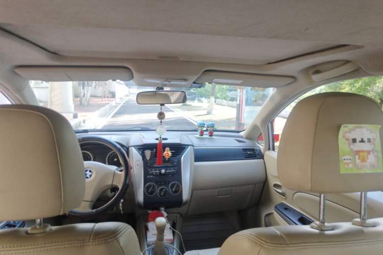 Used Venucia D50 2013 1.6L Manual Luxury Edition Headliner