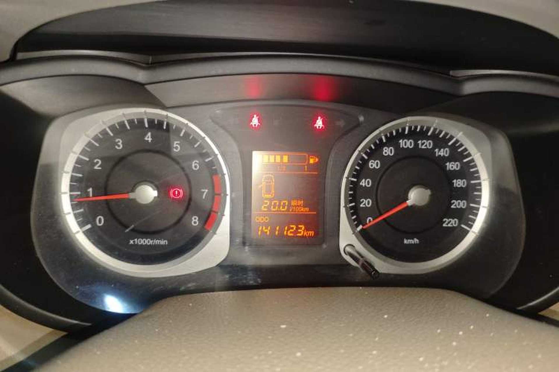 Used Venucia D50 2013 1.6L Manual Fashion Edition Instrument Cluster