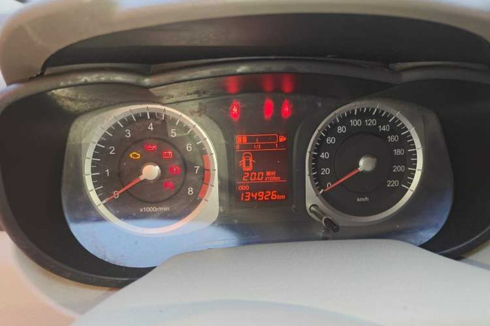 Used Venucia D50 2013 1.6L Manual Fashion Edition Instrument Cluster