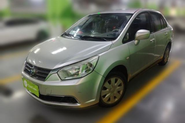 Used Venucia D50 2013 1.6L Manual Fashion Edition
