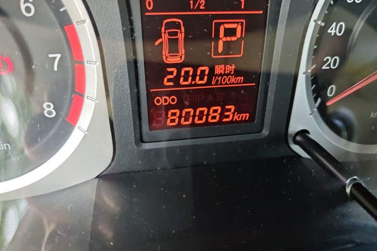 Used Venucia D50 2013 1.6L Automatic Fashion Edition Odometer Close Up