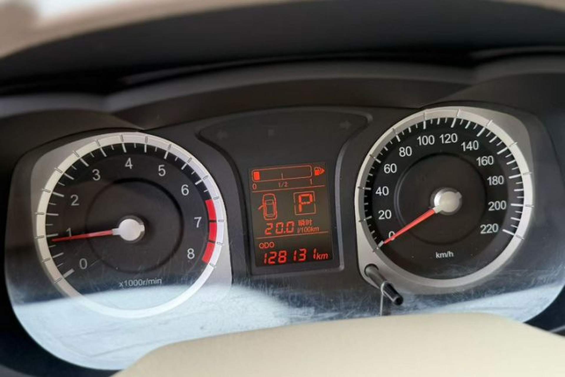 Used Venucia D50 2013 1.6L Automatic Fashion Edition Odometer Close Up