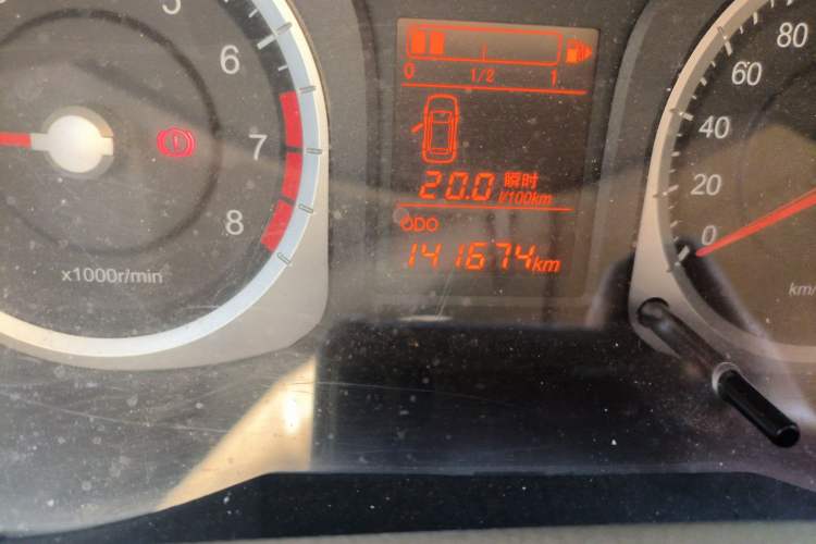 Used Venucia D50 2013 1.6L Manual Fashion Edition Odometer Close Up