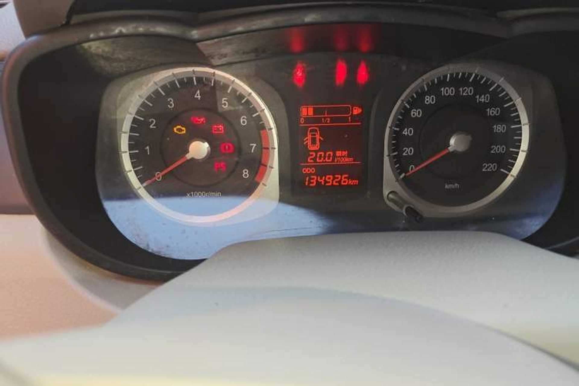 Used Venucia D50 2013 1.6L Manual Fashion Edition Odometer Close Up