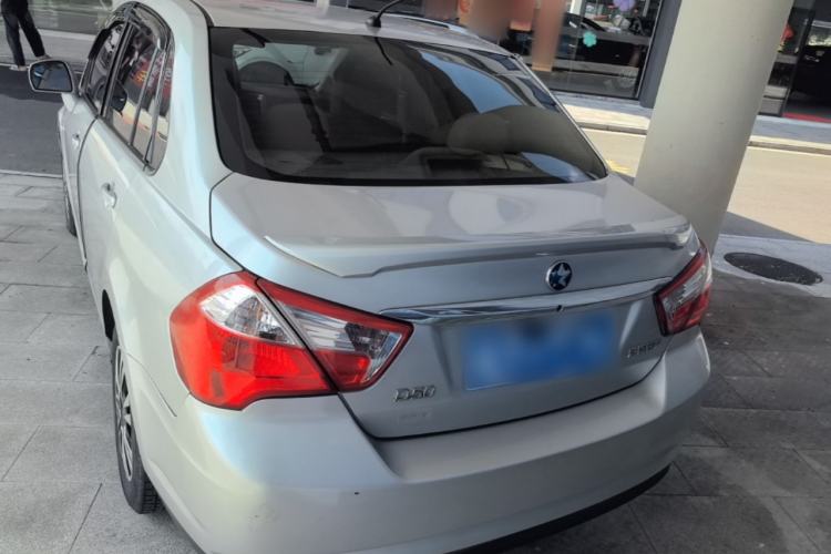 Used Venucia D50 2013 1.6L Manual Fashion Edition Rear