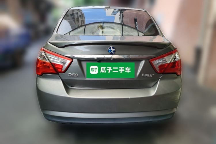 Used Venucia D50 2013 1.6L Manual Fashion Edition Rear