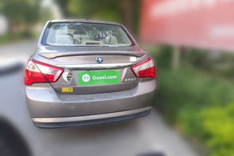 Used Venucia D50 2013 1.6L Automatic Fashion Edition Rear