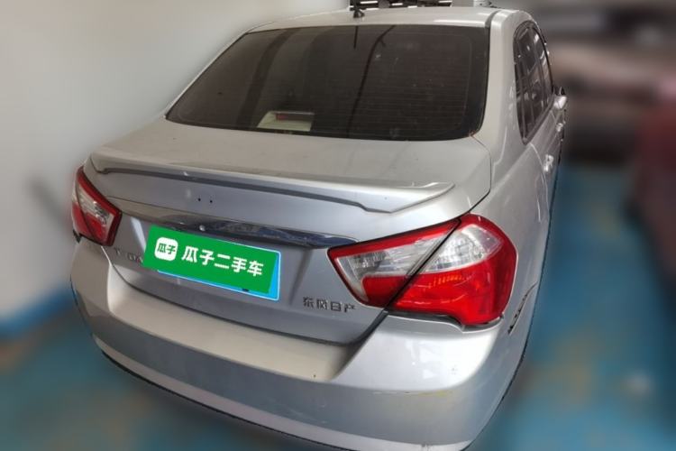 Used Venucia D50 2013 1.6L Automatic Luxury Edition Rear