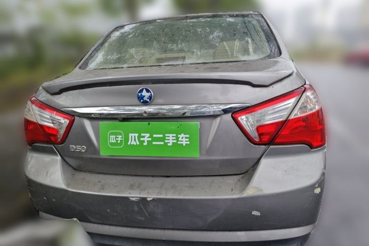 Used Venucia D50 2013 1.6L Manual Luxury Edition Rear