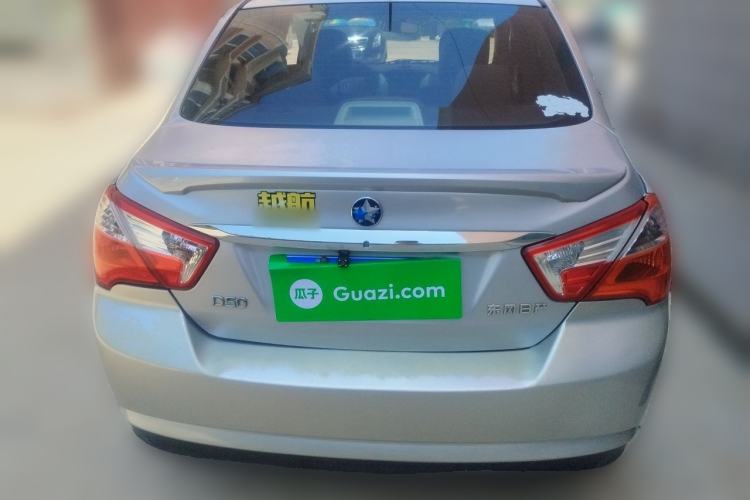 Used Venucia D50 2013 1.6L Manual Fashion Edition Rear