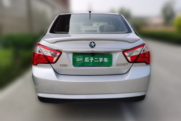 Used Venucia D50 2013 1.6L Manual Luxury Edition Rear