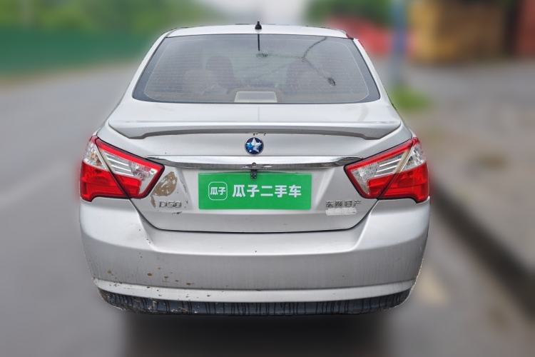 Used Venucia D50 2013 1.6L Manual Fashion Edition Rear