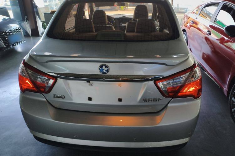 Used Venucia D50 2013 1.6L Manual Fashion Edition Rear