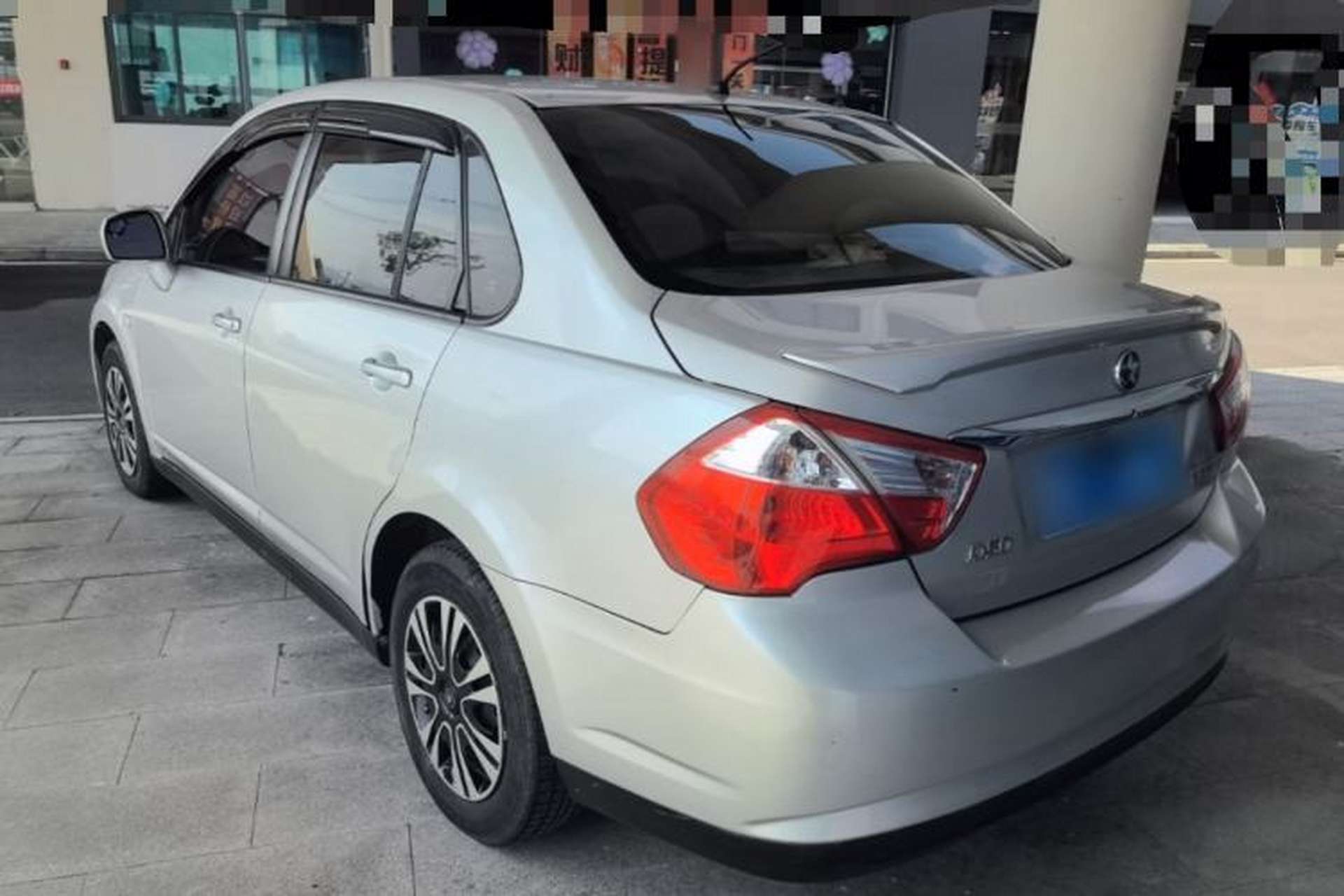 Used Venucia D50 2013 1.6L Manual Fashion Edition Rear Left 45 Deg
