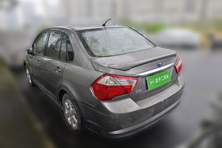 Used Venucia D50 2013 1.6L Manual Luxury Edition Rear Left 45 Deg