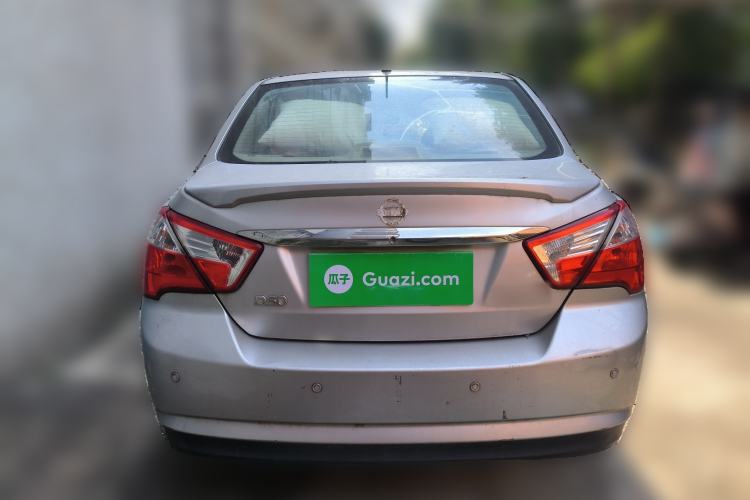 Used Venucia D50 2013 1.6L Manual Fashion Edition Rear