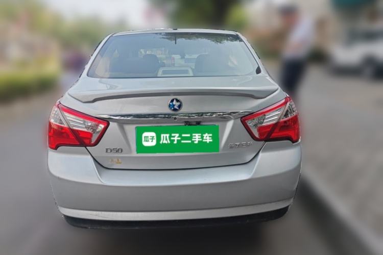 Used Venucia D50 2013 1.6L Manual Luxury Edition Rear